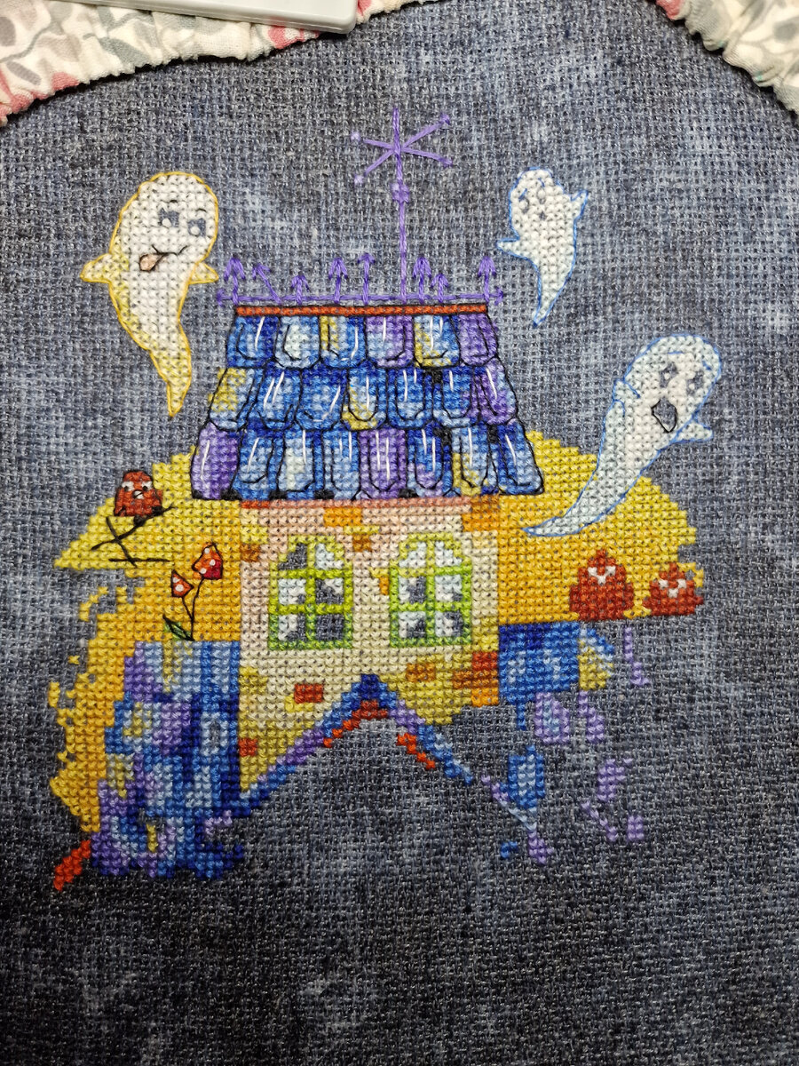 "Дом с привидениями" Алиса Кротик. Стало