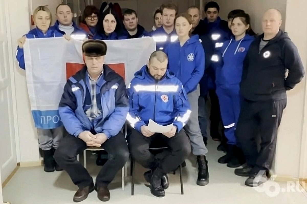    На Урале власти взяли на контроль обращение сотрудников скорой помощи Кушвы
