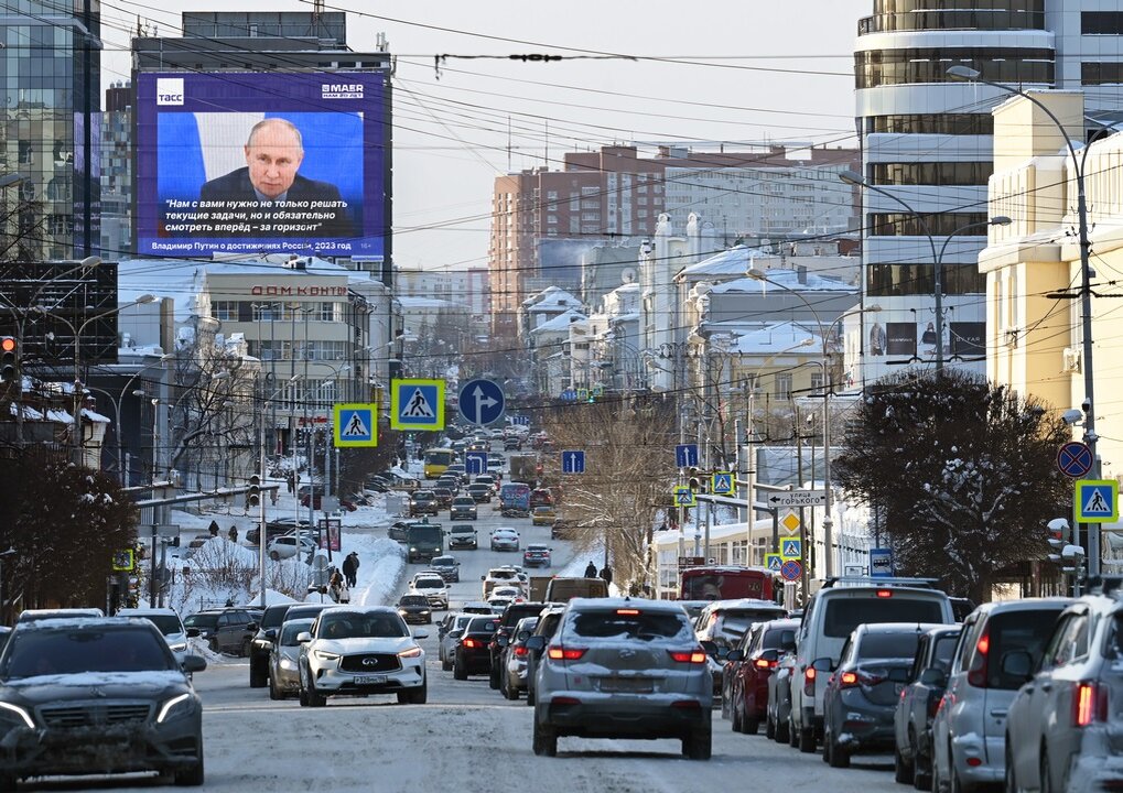 Екатеринбург, Малышева, 36