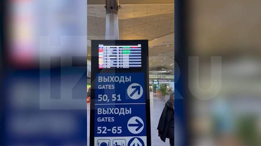 Фото: ИЗВЕСТИЯ