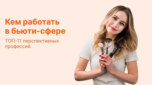 Как отрастить волосы: 12 советов, которые действительно работают