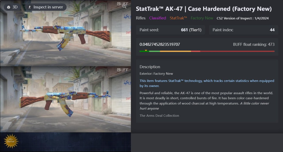    Редкий AK-47 | Case Hardened