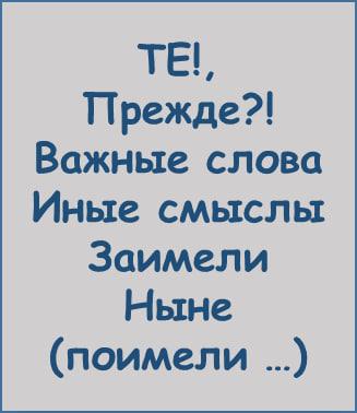 Песенное - https://t.me/betulalba/2146