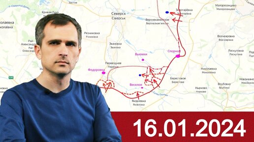 Украинские новости подоляка последние. Юрий подоляка. 03. Украинские новости подоляка последние. Юрий подоляка война на украине.