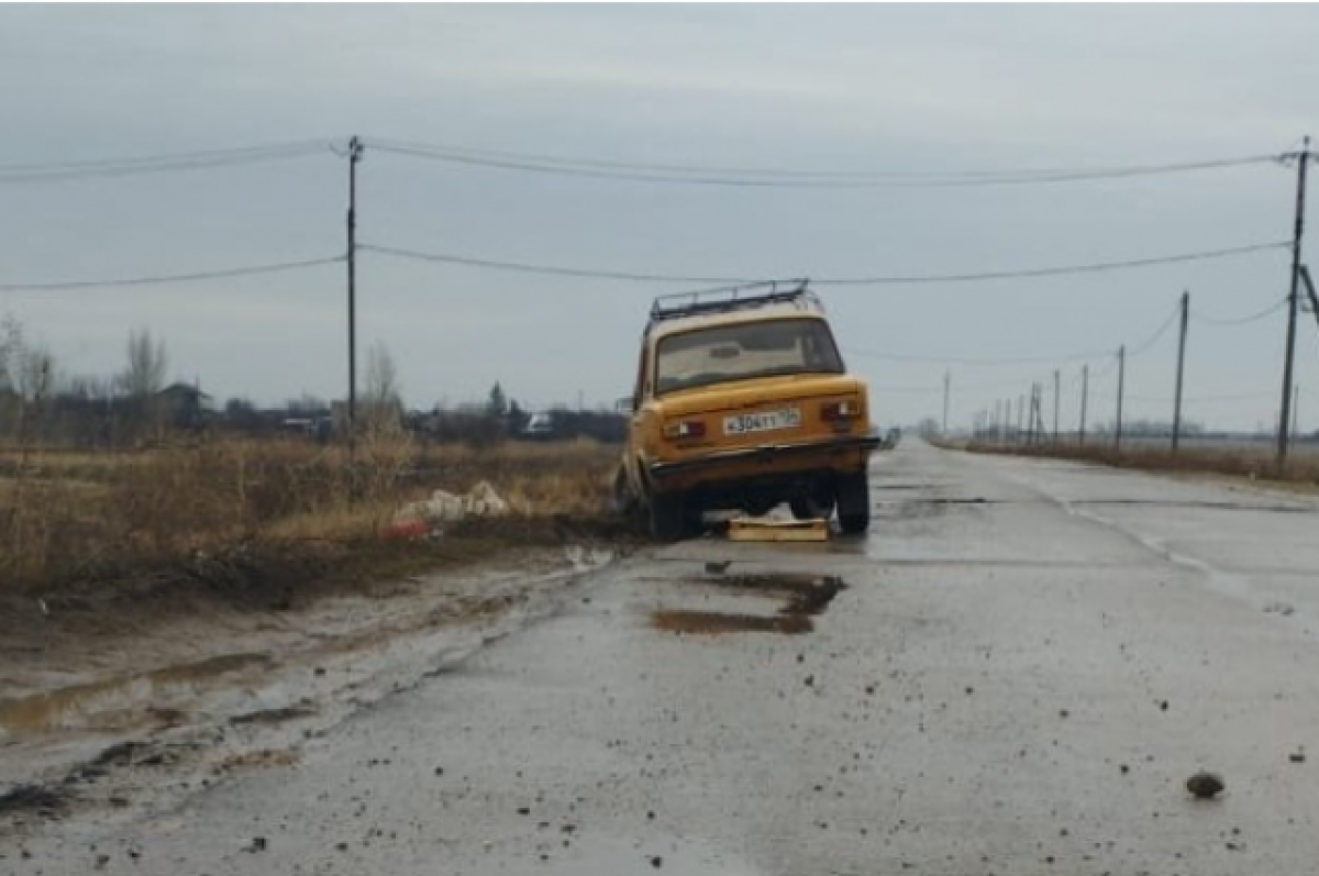    Стали известны подробности гибели хозяина желтых «Жигулей» под Волгоградом