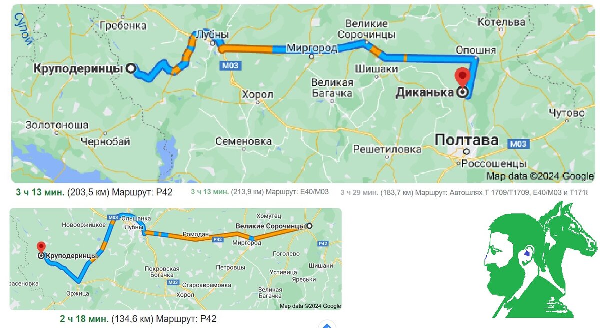 Администрация Московского района г.Минска