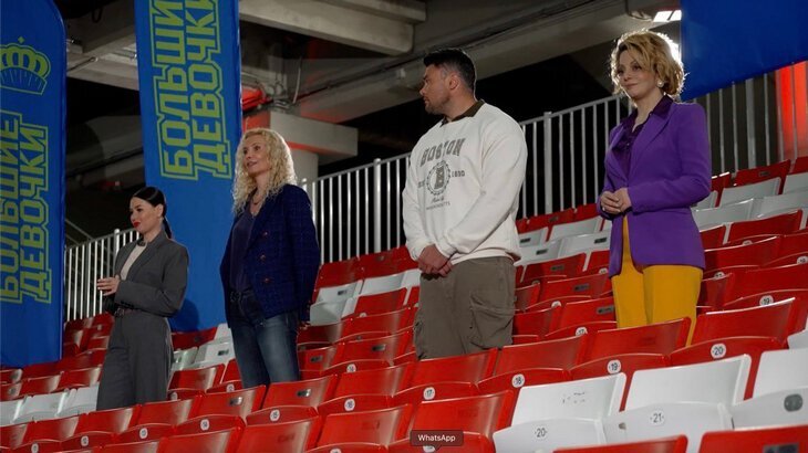 Секретные цифры. Девочка загадала число. Секретное число 300. Угадать число которое загадал. У чисел оли.