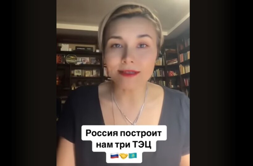 Фото: скрин видео Youtube