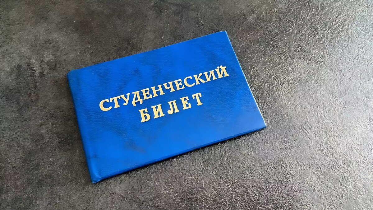     В 2024/2025 учебном году высшее образование в России может подорожать на 10-12%. Эксперты отмечают, что это связано сразу с рядом факторов. «Проспект Мира» поговорил с красноярскими вузами и выяснил, вырастут ли цены на образование в нашем городе.
