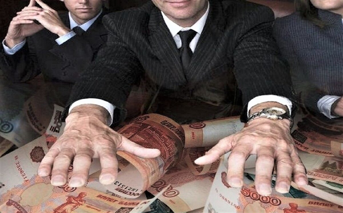 Ищет деньги. Человек дает деньги. Одолжить деньги. Бери деньги 2. Бери деньги 2.