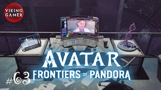 Прохождение Avatar: Frontiers of Pandora # 63. Сюжет: 