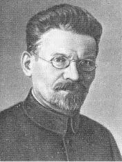 Фото Калинина.