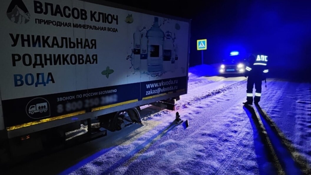    Фото: globallookpress.com