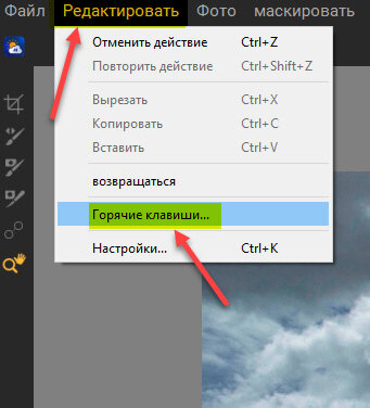 Станция отображается приложение. Схема диспетчерской централизации юг с ркп. Станция отображается приложение. Станция отображается приложение. Станция отображается приложение.