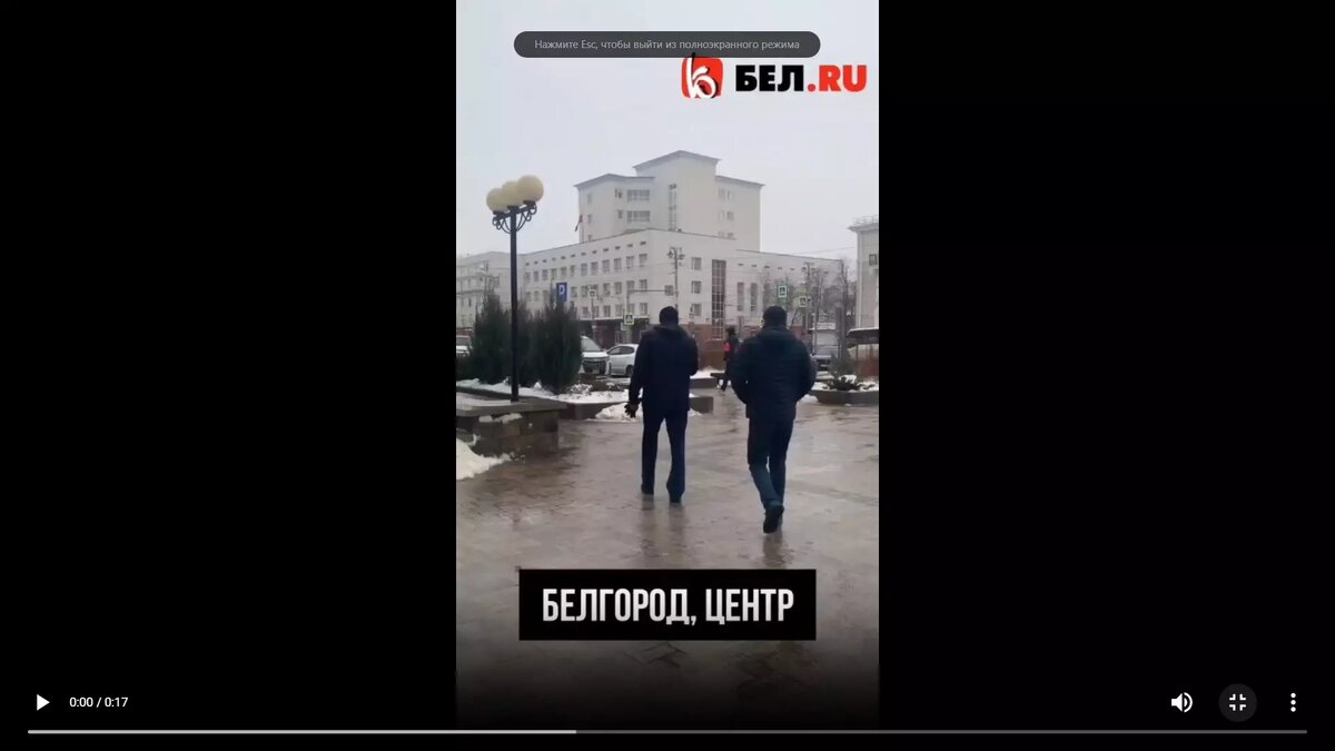 Слышу звуки по другому