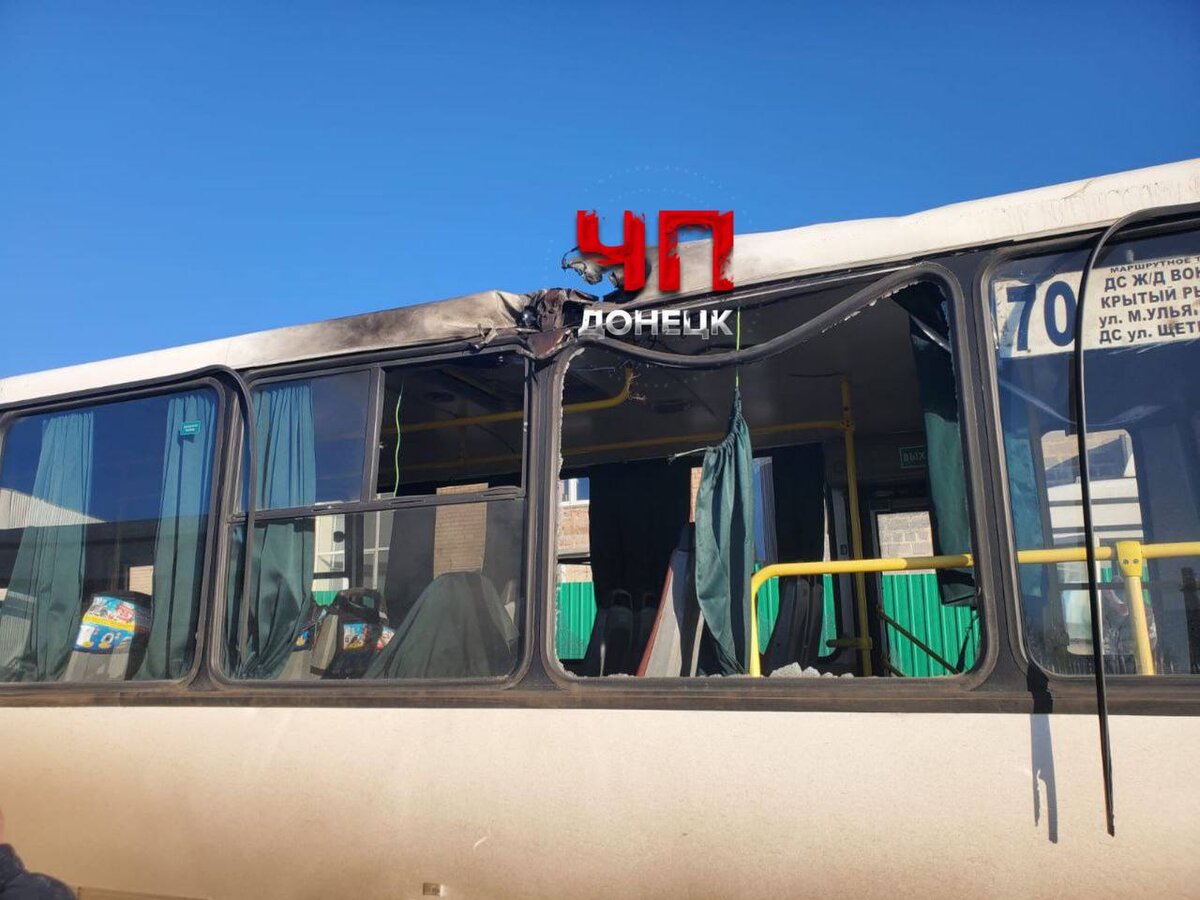 1 января в Донецке на маршрутные автобусы были сброшены взрывчатые вещества 