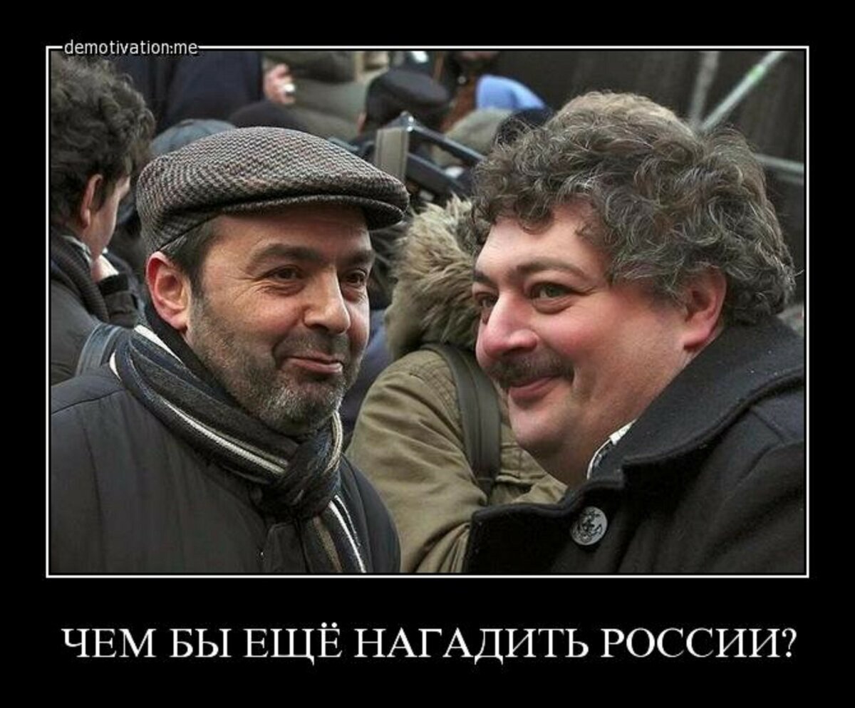 Фото взято из открытых источников