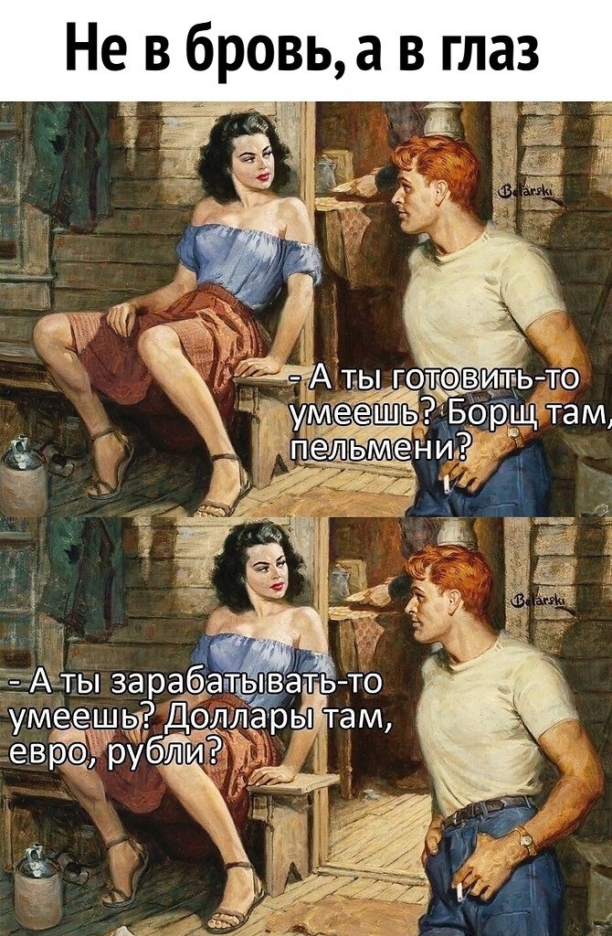 Фото взято из открытых источников