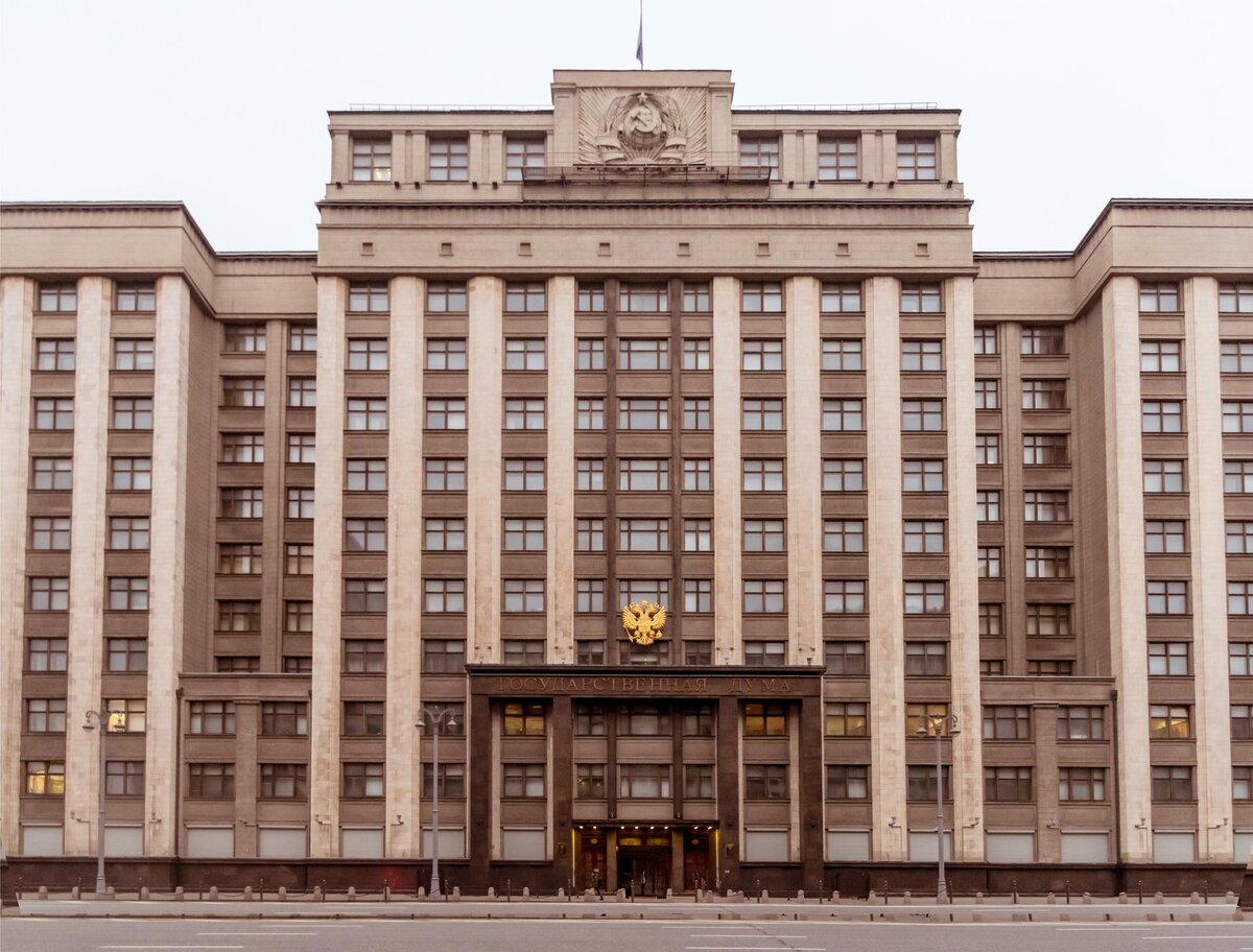 В Госдуме, все-таки, хотят вернуться к расчету прожиточного минимума, исходя из стоимости потребительской корзины