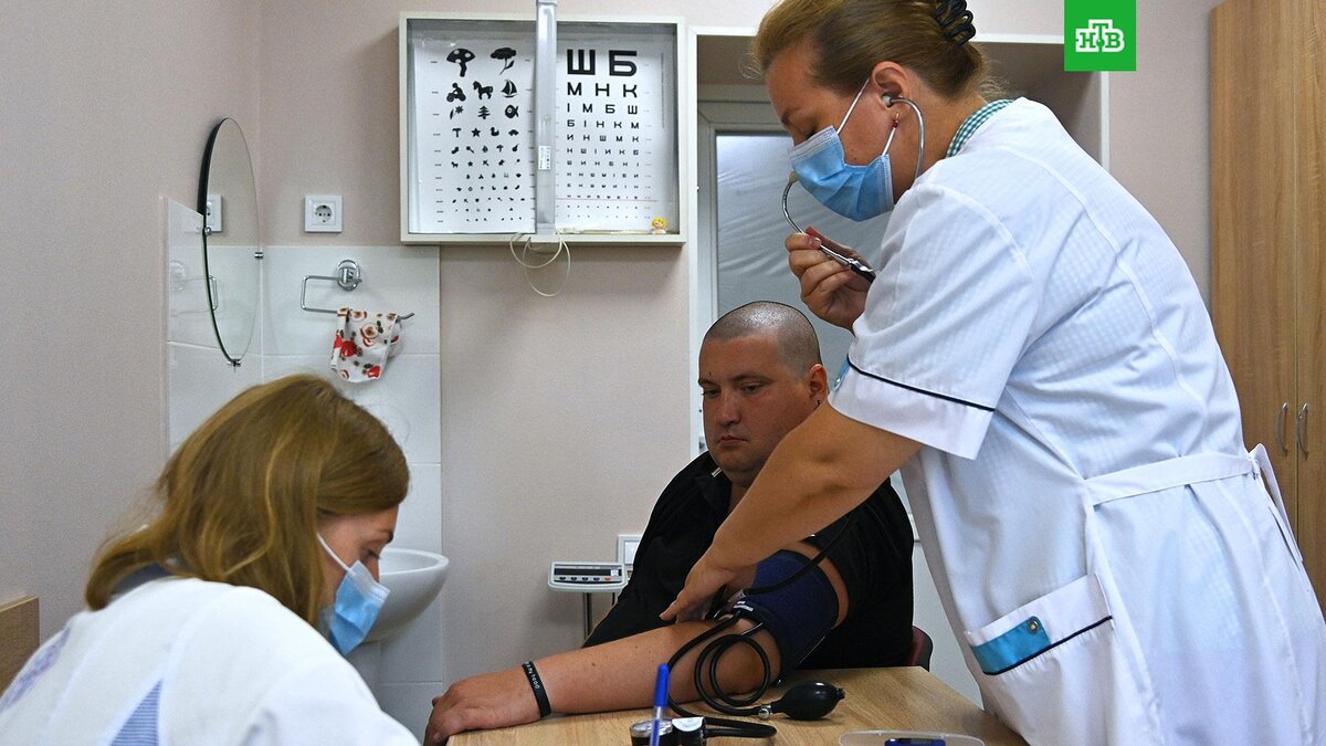    Фото: РИА Новости © 2024