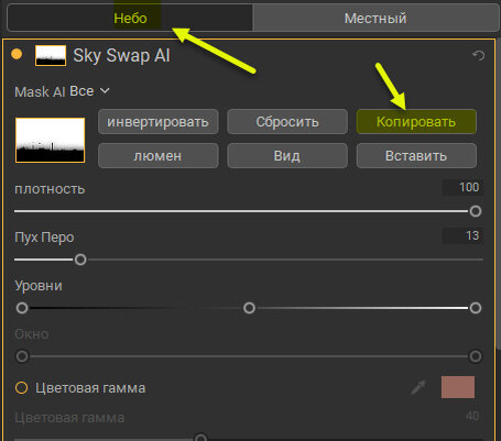 Как поменять анимацию зарядки xiaomi. Индикатор зарядки телефона. Как изменить цвет иконок на айфоне. Звук на включение зарядки андроид. Как изменить цвет на айфоне.