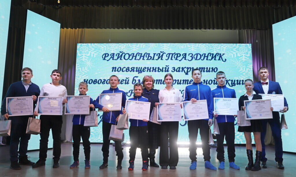 Управление молодежи спорта и туризма