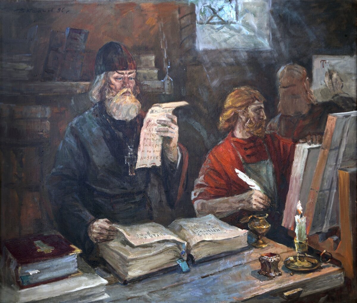 У ивана 3 была богатая библиотека рукописных. Летописцы древней Руси.