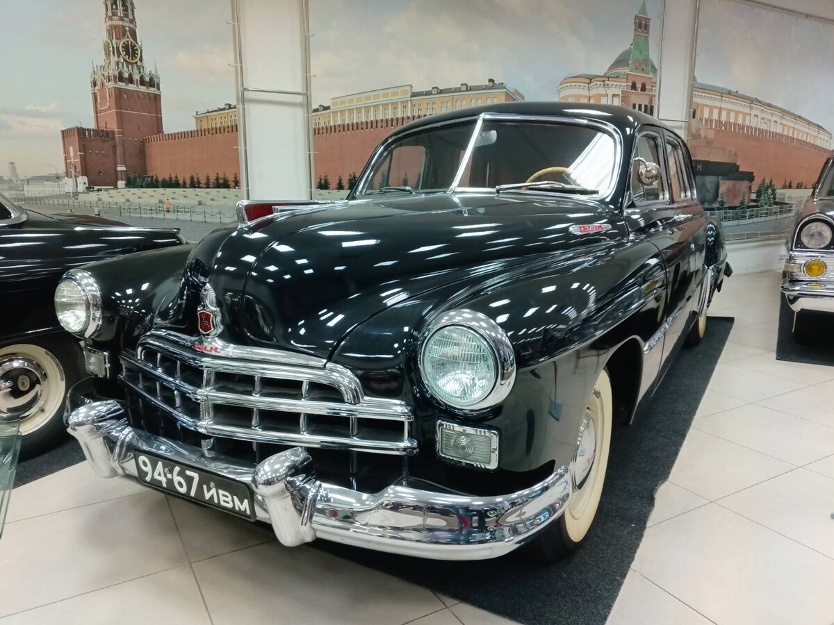 ЗиМ