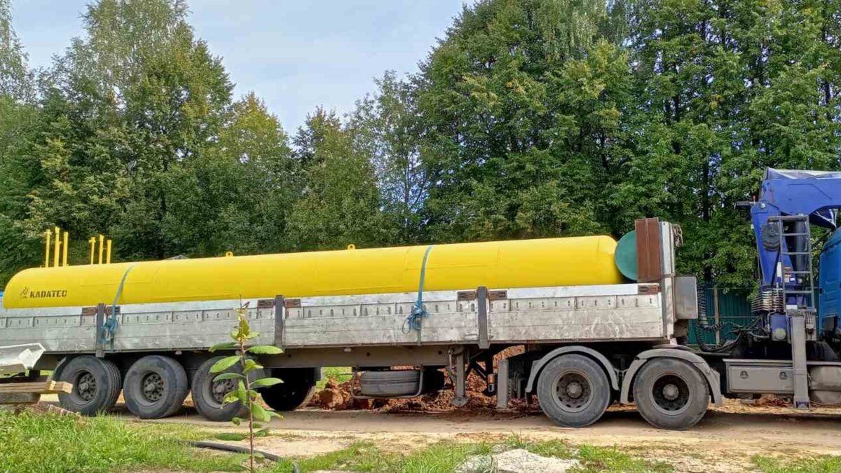 Газгольдер