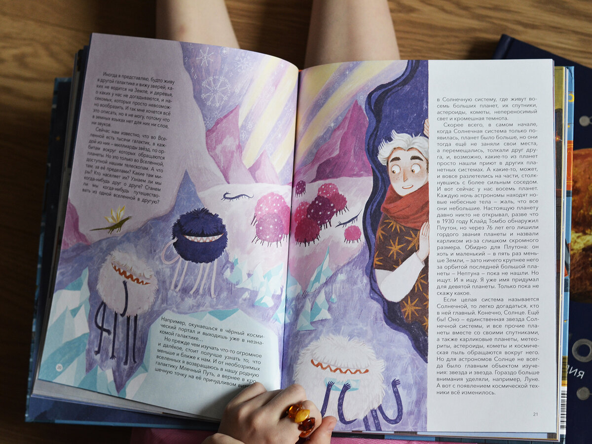 Гномоны-древние часы. Ассасин крид ориджин дар богов. Солнечные часы гномон древний египет. Решите головоломку с солнечными часами. Решите головоломку с солнечными часами.