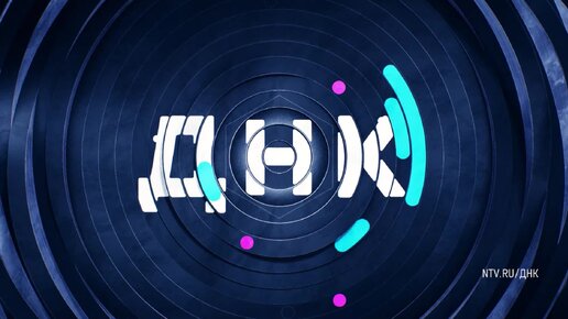 «ДНК» - вторник в 17:50 на НТВ | НТВ Развлекательное | Дзен