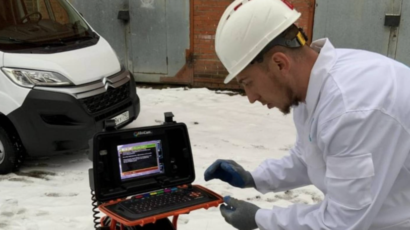    Фонд капитального ремонта многоквартирных домов города Москвы