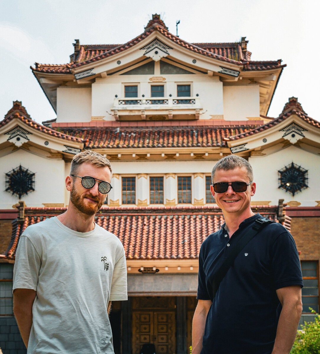 Сахалинский государственный областной краеведческий музей