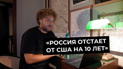 Что происходит с российской космонавтикой | Интервью с Виталием Егоровым