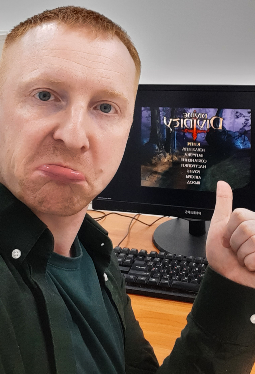 Я не инвалид, это попытка изобразить мем Not Bad. 