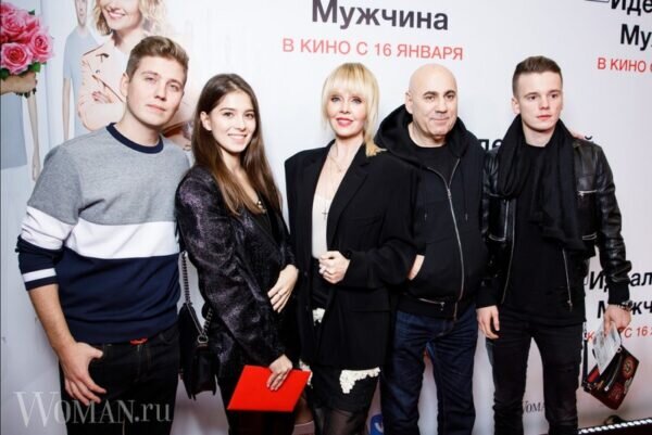 Валерия с семьей, фото: info-imya.ru
