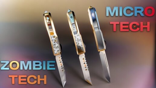 На пригоршню долларов больше! Microtech Ultratech Custom