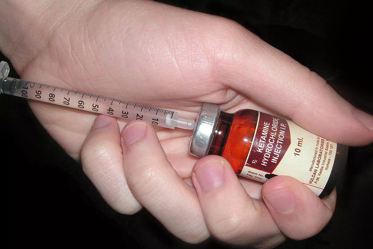 Средства для наркоза общие анестетики. Используется для лекарства. Антибиотики применяемые в медицине. Основные понятия по фармакологии. Препараты химиотерапии при онкологии.