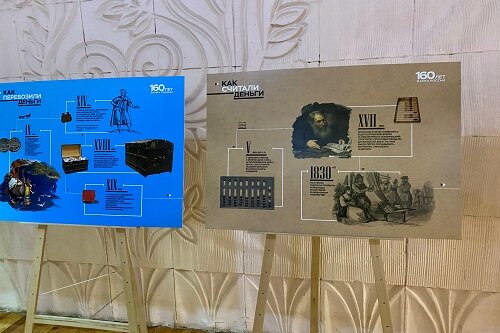 На деньги можно посмотреть во Ржеве