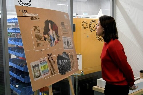 На деньги можно посмотреть во Ржеве