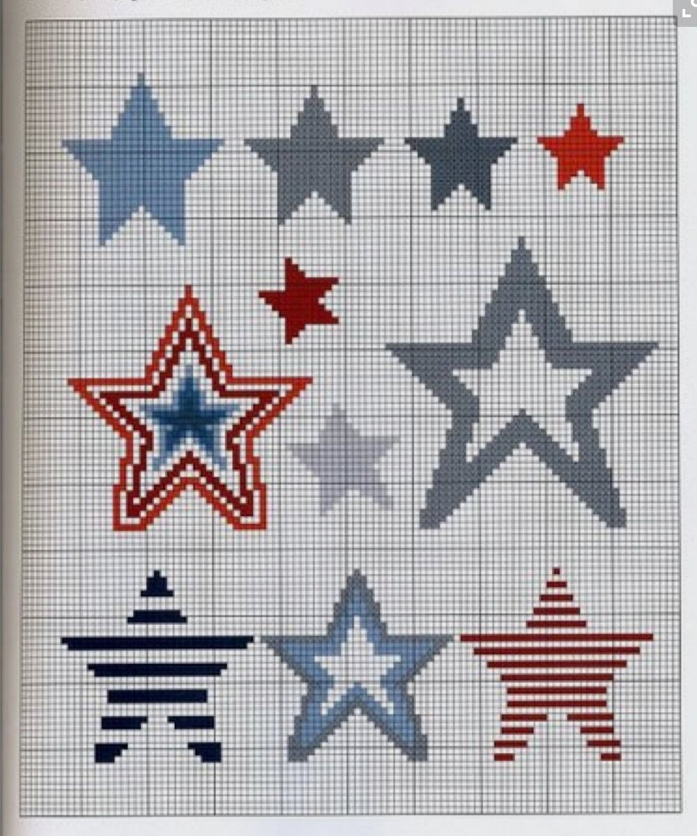 Звездочка схема