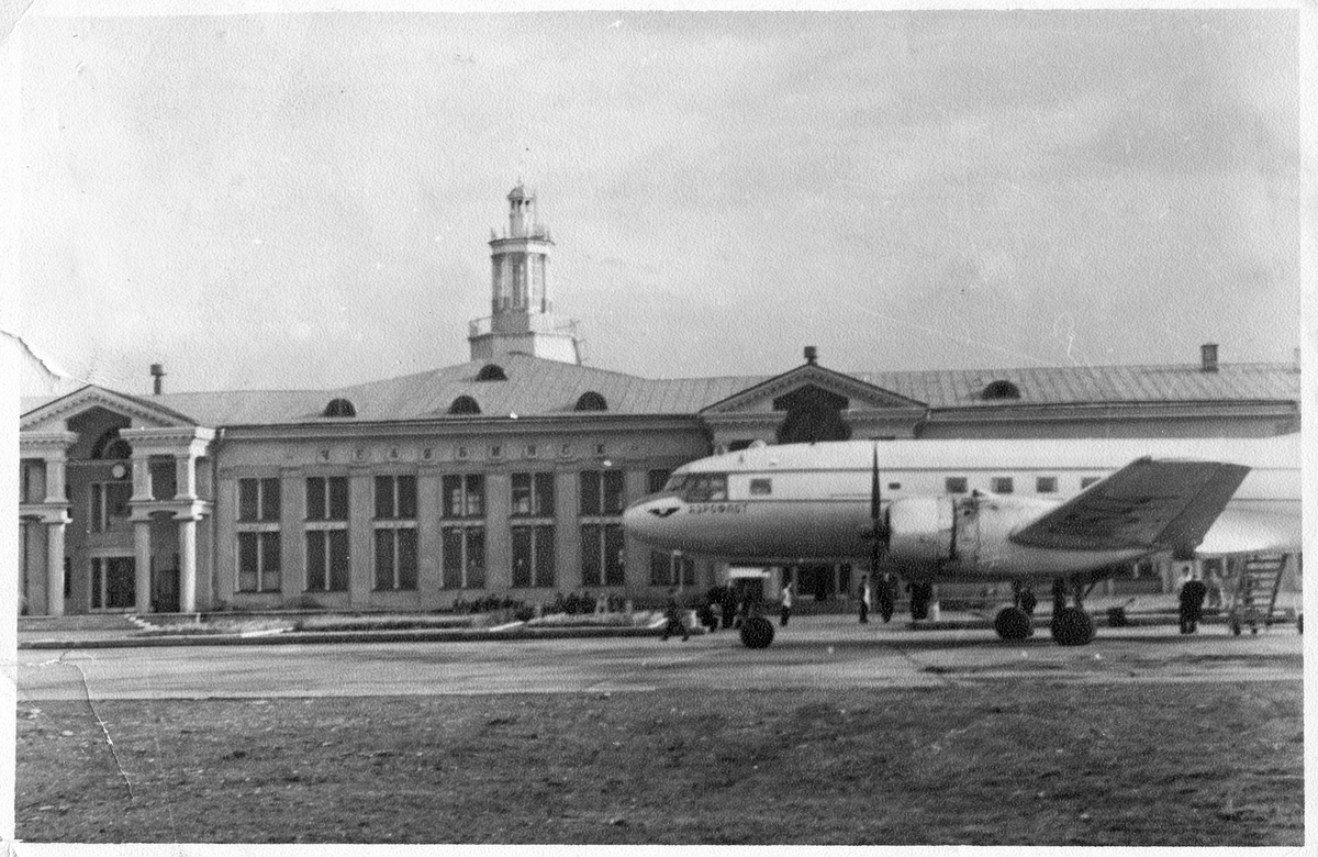 Аэродром кабул афганская война. Аэродромы советских времен. Аэропорт быково ссср. Аэродромы советских времен. Аэродромы советских времен.