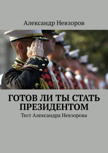 Связал негритянку и вынудил грубо трахаться видео онлайн ПОРНО %