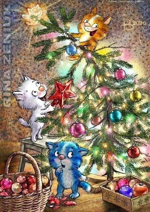 А вы елку уже разобрали? Очаровательные котята Рины Зенюк