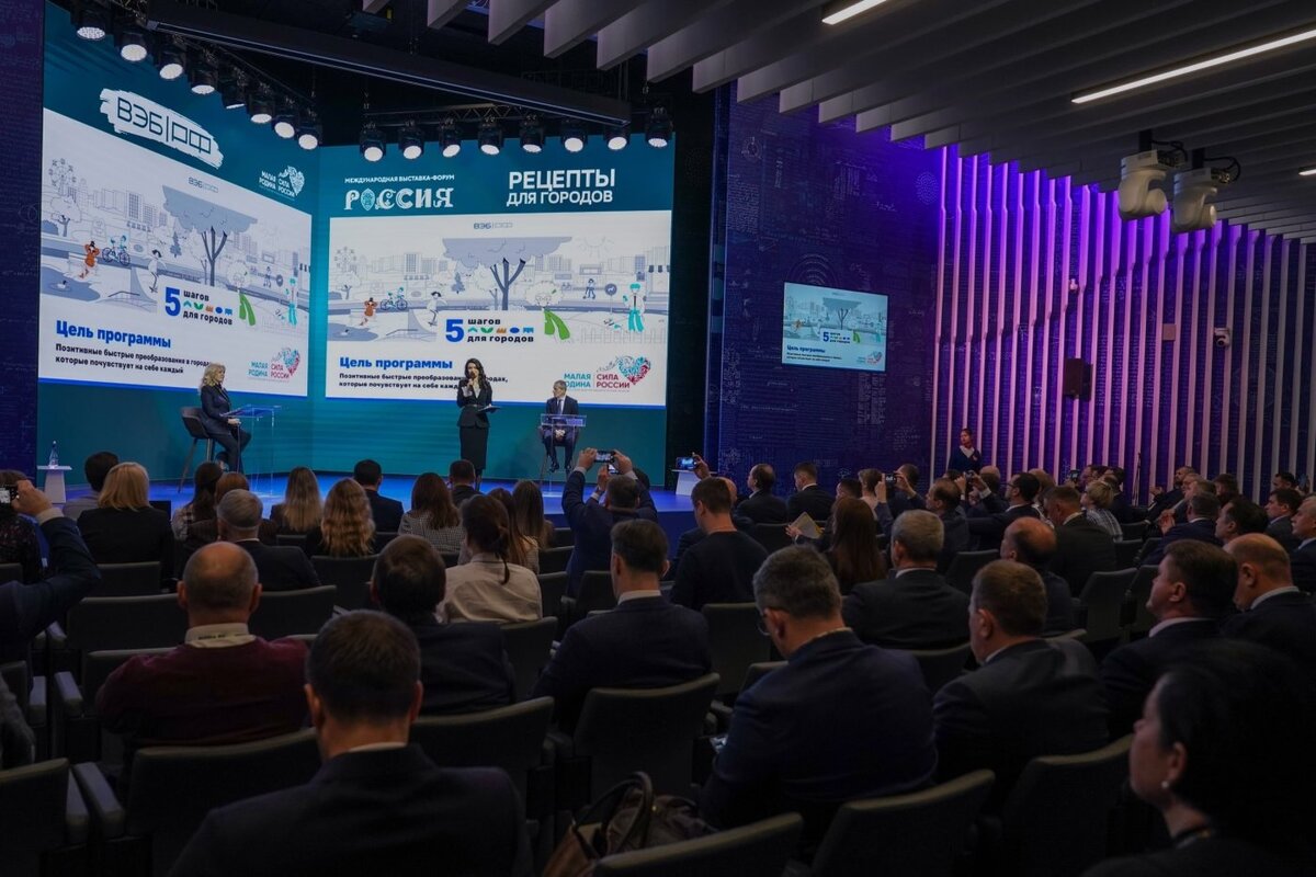    Владимир Якушев назвал важнейшее звено в системе государственного управления