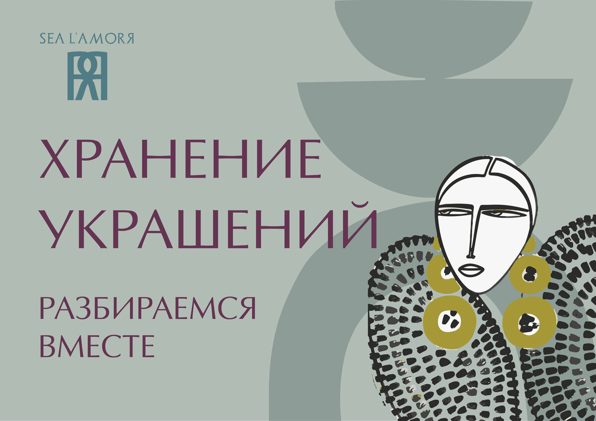 Постеры и обложки, логотипы и заставки для Вашего блога - предоставляю услуги графического дизайнера marusyajermi@gmail.com