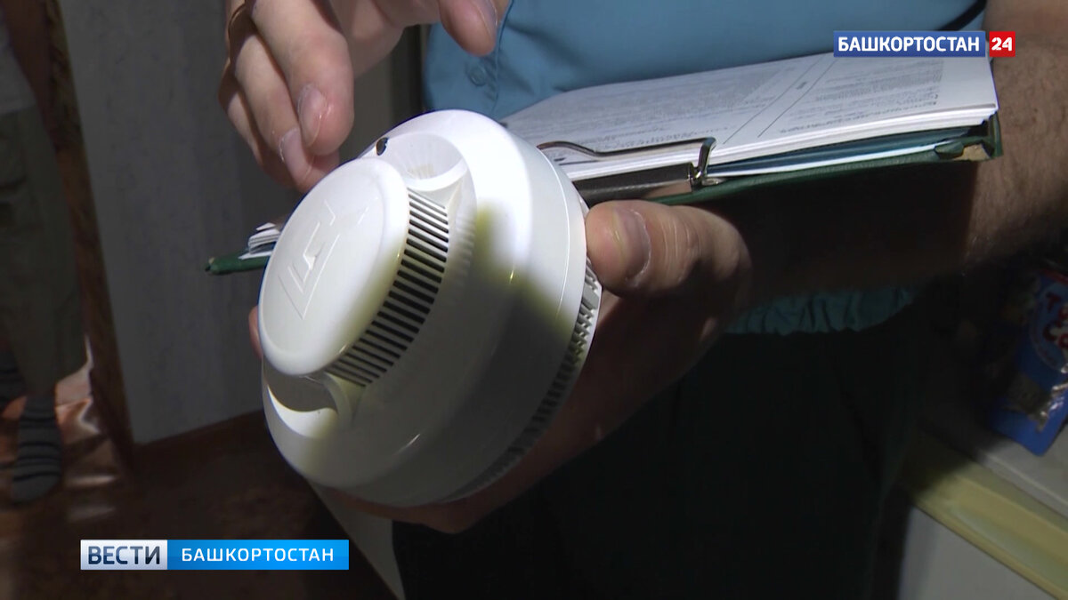    За новогодние праздники в Башкирии бесплатно выдали почти 700 пожарных извещателей