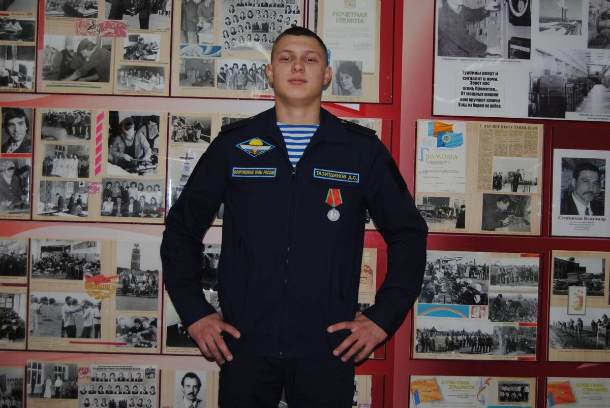 Сёстры безмерно любят своего героического брата и очень им гордятся