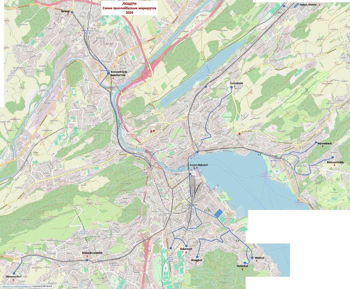 Схема линий