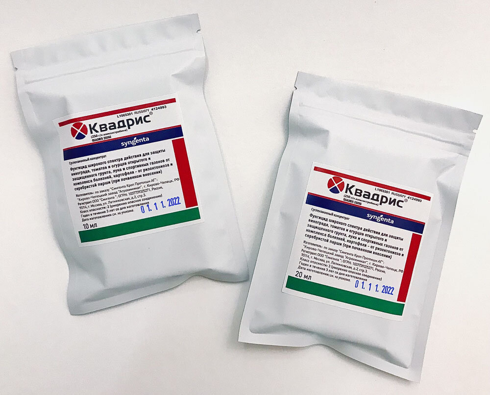 Препарат Квадрис. Фото из открытых источников.